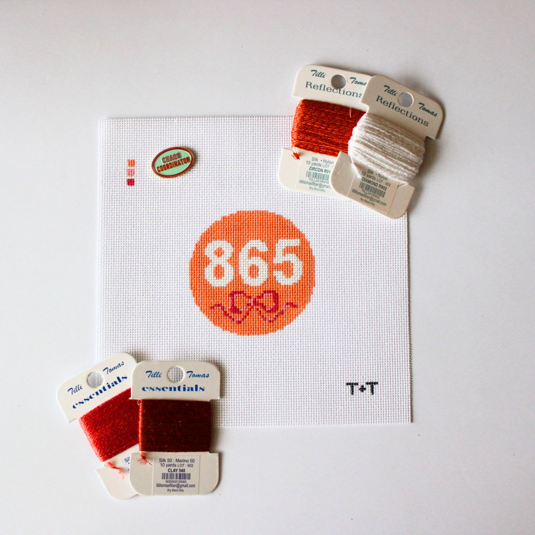 865 Ornament