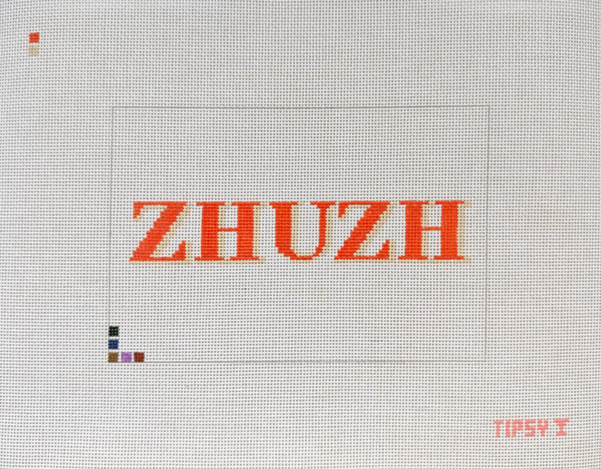 Zhuzh Pillow Needlepoint Canvas